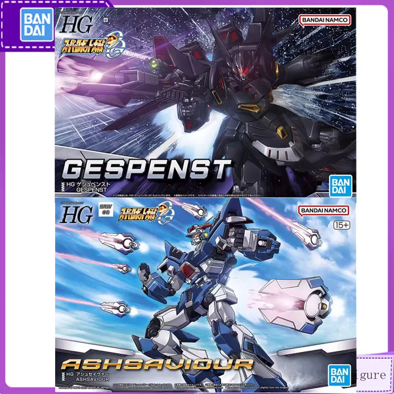 

Bandai Original HG Anime GESPENST ASHSAVIOUR Assembly Model kit Action Figure Toys For Kids Collectible Gift
