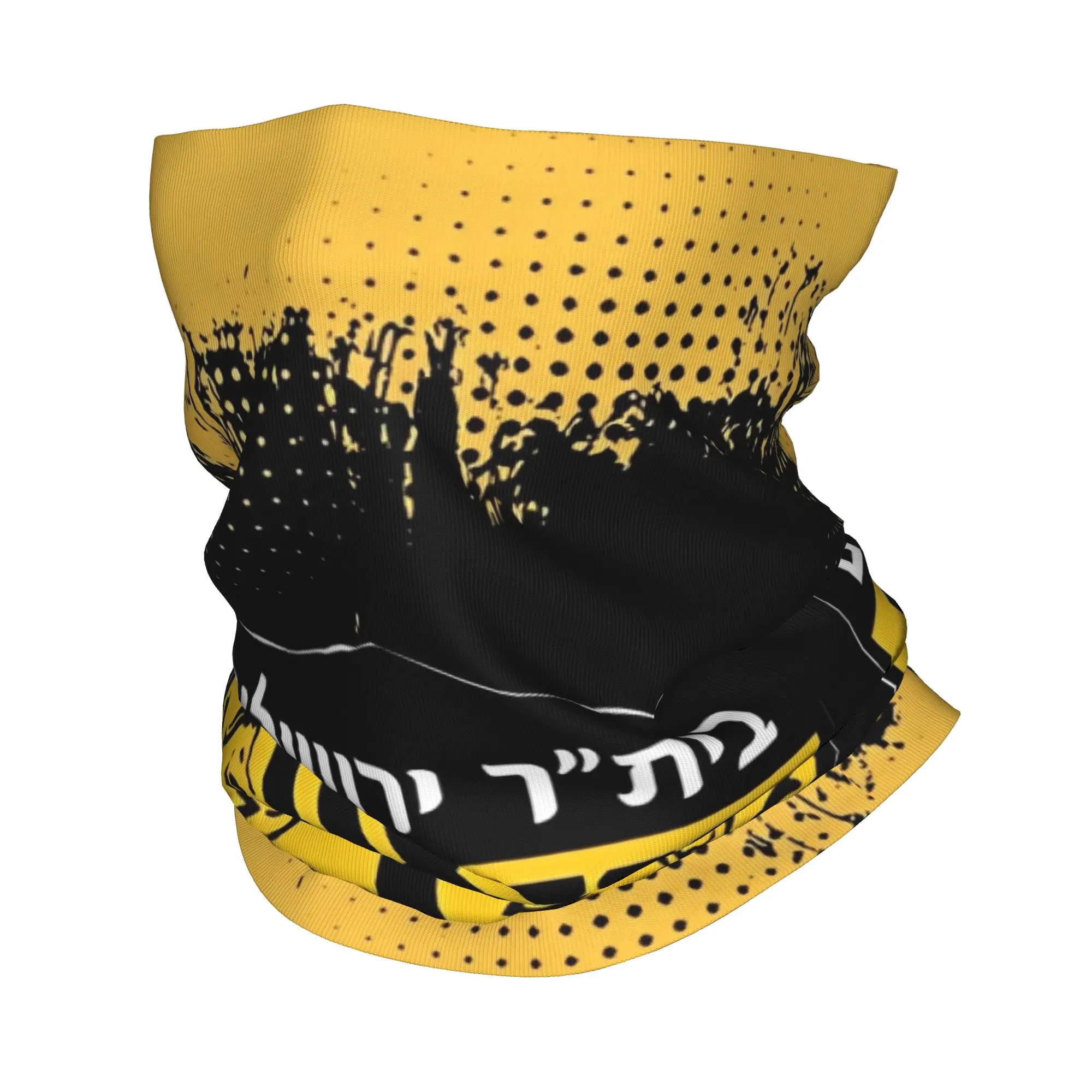 B-Beitar Jerusalems Bandana Neck Cover Printed  Wrap Scarf Warm Cycling Scarf Fishing Unisex Adult Windproof