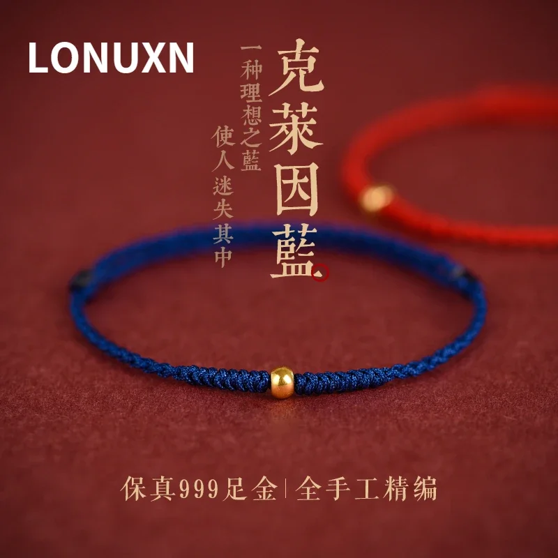 

High Quality Real 24K Yellow Gold Beads 4mm Bracelet for Women Men 999 Glossy Red String Bracelet Couple Lover Red/Blue Rope