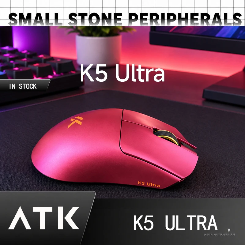 MCHOSE K5 Pro/Ultra Tri-Mode Wireless Bluetooth Paw 3395 Ti Gaming And Office Lightweight Mouse For Small To Medium Hands