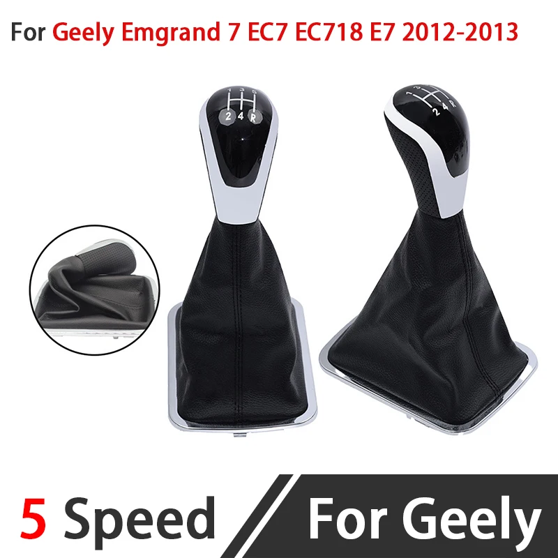 

For Geely Emgrand 7 EC7 EC718 E7 Car Gear Shifter Knob Stick Head Lever Handle Gear Stick 5 Speed Replace Part 2012-2013 ﻿