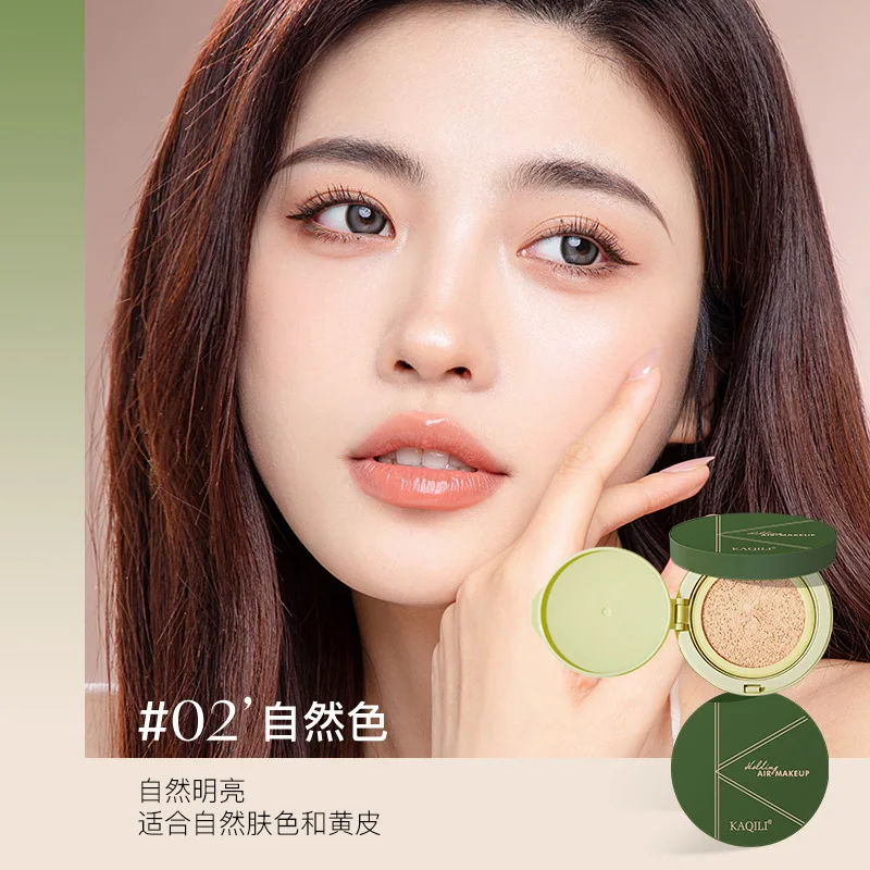 Cute Matte Air Cushion BB Cream Oil-Control Moisturizing Long Lasting Concealer Foundation Waterproof Face Base Makeup