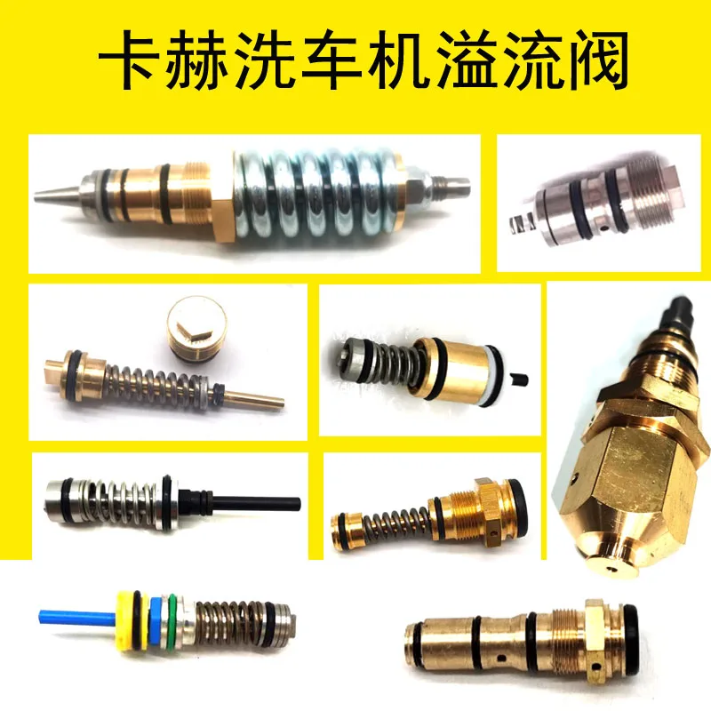 

KARCHER Car Washer Pressure Switch HD5/11 Pressure Unloader HD6/15M Pressure Relief Valve HD10/25 Pressure Regulating Valve