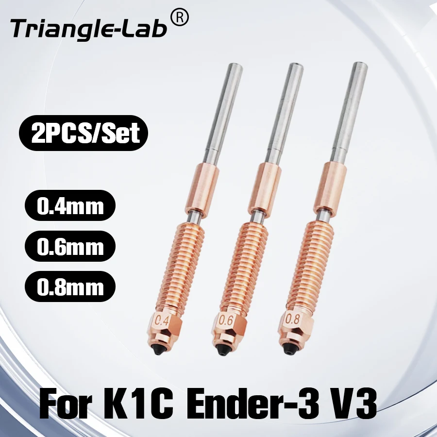 

Комплект насадок Trianglelab из закаленной стали K1C, быстрая замена для K1C Ender-3 V3, быстрая установка, модернизированная печать с высоким потоком