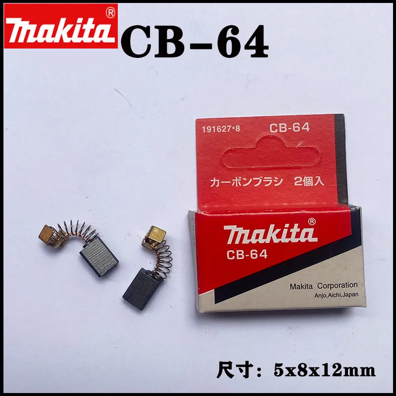 

Makita CB-64 Carbon Brush for Makita Curve Saw 4322/4326 6410 GV5000 6010 MT921 Brush Accessories