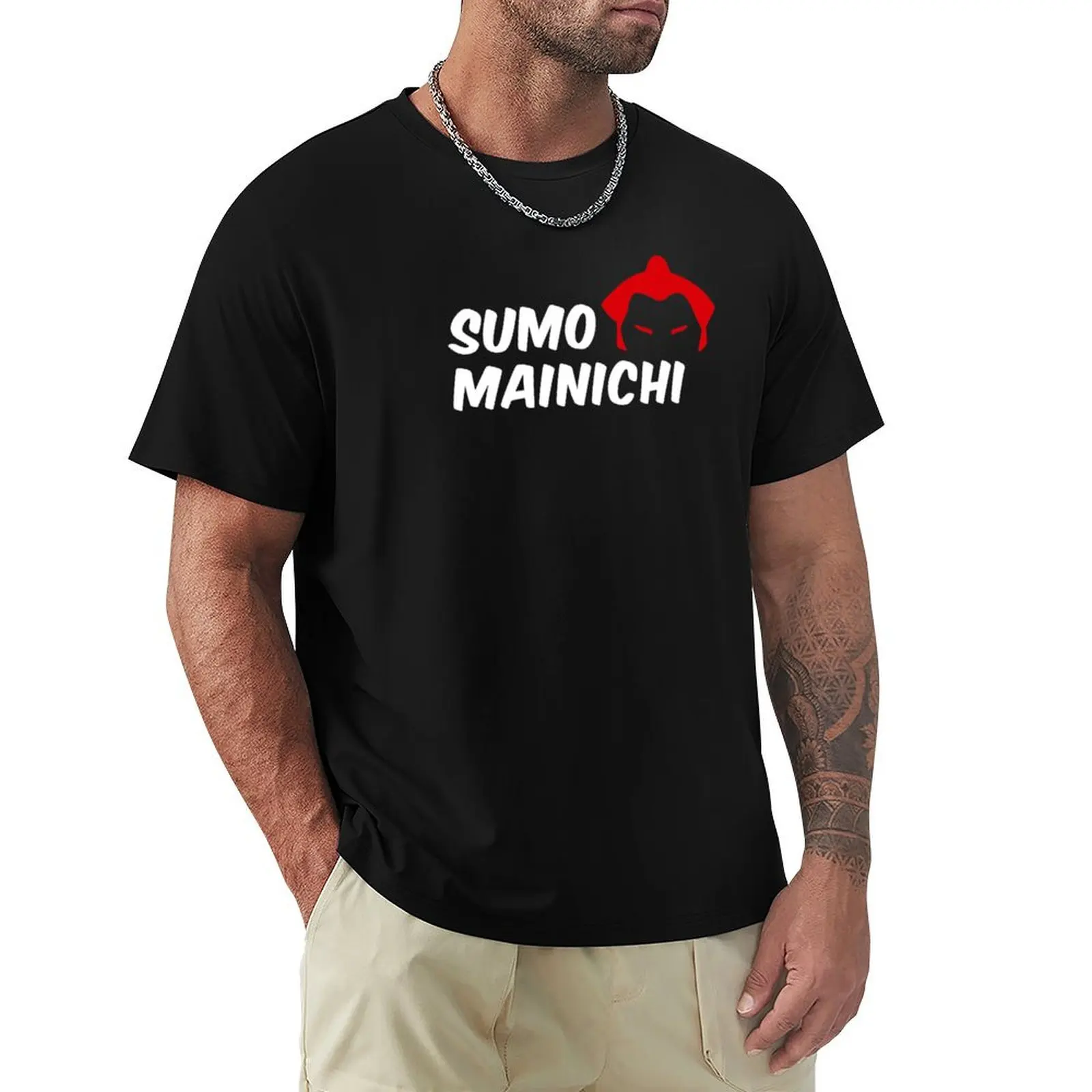 Футболка Sumo Mainichi (белый на черном) в стиле стрит-фэшн, повседневная футболка