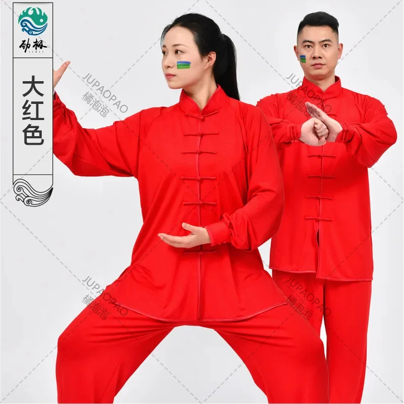 High quality tai chi uniform Chinese classic Wushu Kung Fu clothing adult men woman amazing arts wing elastic suit Taiji clothin