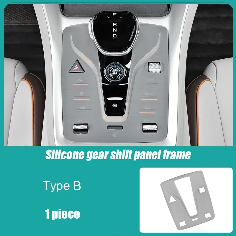 For BYD Song Pro 2023 2024 Silicone pad for central control gear shift button dustproof soft rubber pad for button modification