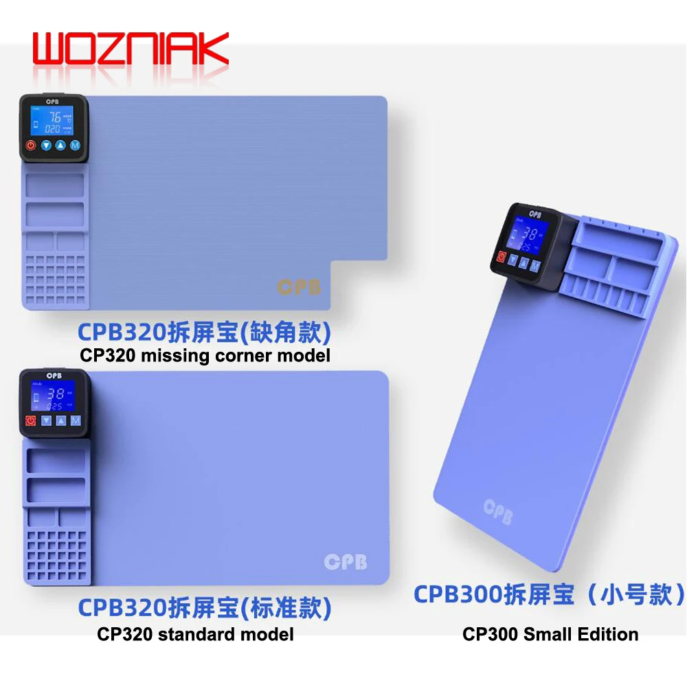 Mijing CPB 320 Pro CPB Mini 300 CPB Heating Pad LCD Screen