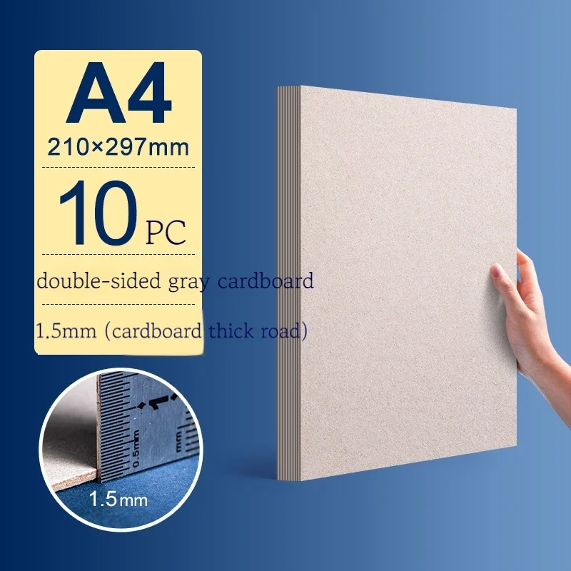 Variant: Gray A4 1.5mm 10Pcs