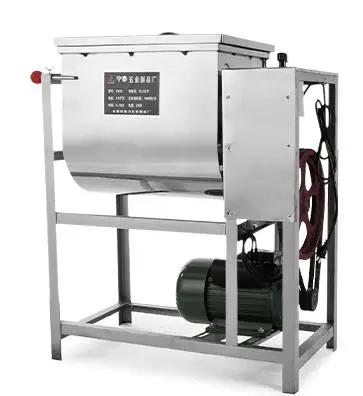 

Factory Price 300Kg Per Batch Horizontal Dough Mixer