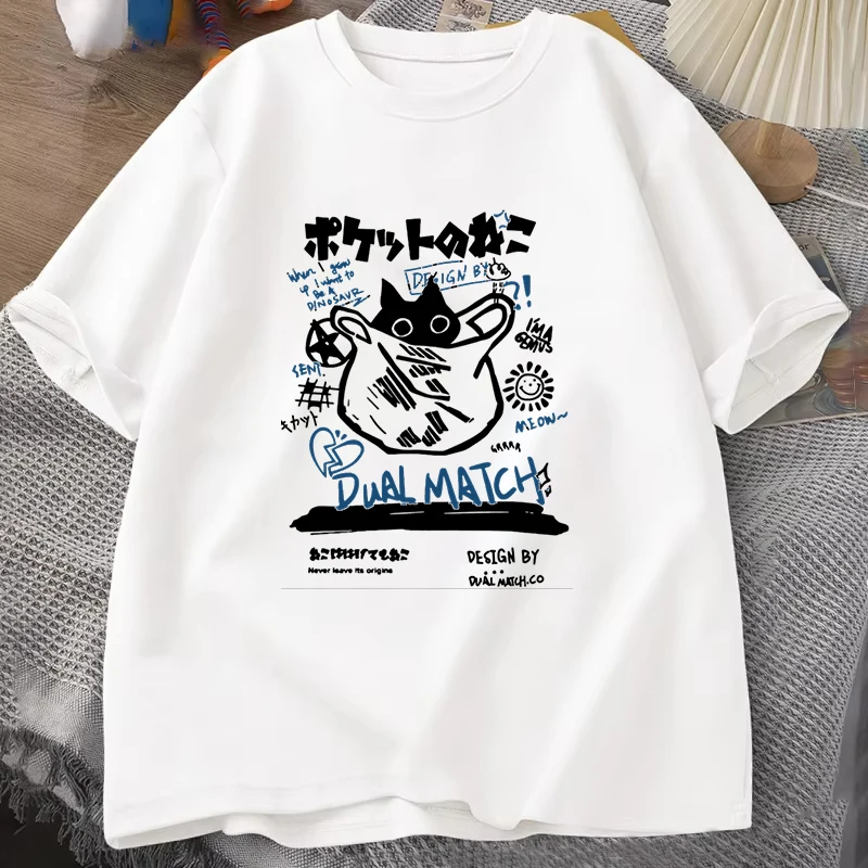 

Cat T Shirt Women Casual Personality Round Neck Short Sleeve Fashion T Shirt Cat Lover Summer Loose T Shirts