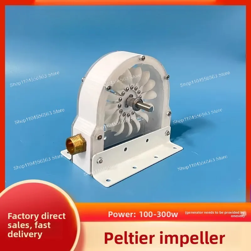 

High Efficiency Pelton Turbine, Impact Type Bucket Wheel for DIY Micro Hydro Power and Renewable Energy Projects