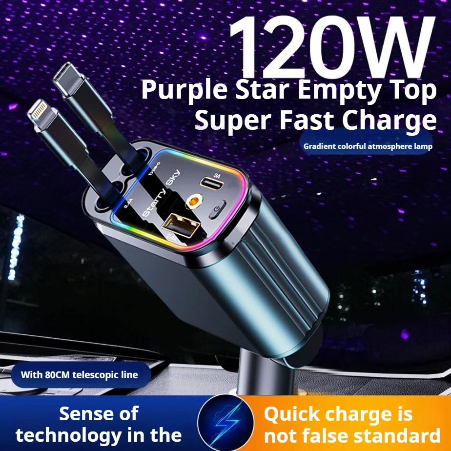 

Starry Sky Top Car Charger 120W Super Fast Charging Car Charger with Telescopic Cable Atmosphere Light Car Cigarette Lighter