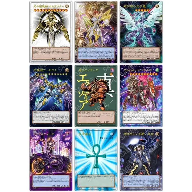 Yu-Gi-Oh flash card Exodia Accesscode Talker Monster Reborn DIY QCSER 25th anniversary imprint Action Toy Figure Game Collection