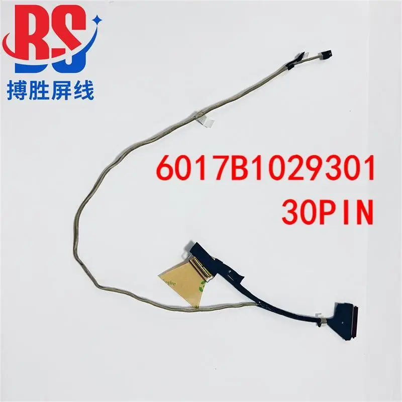 6017B1029301 For Hp…