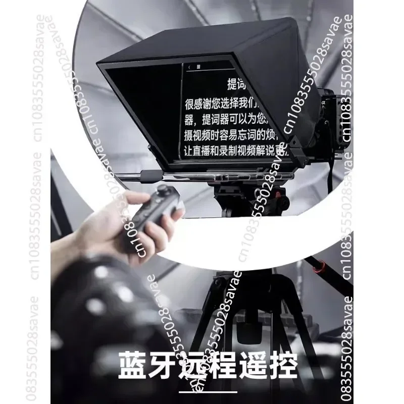 T22 Teleprompter, Camera Single-lens Reflex, Large Screen Inscriptions, Oral Tablet, Portable And Foldable Teleprompter