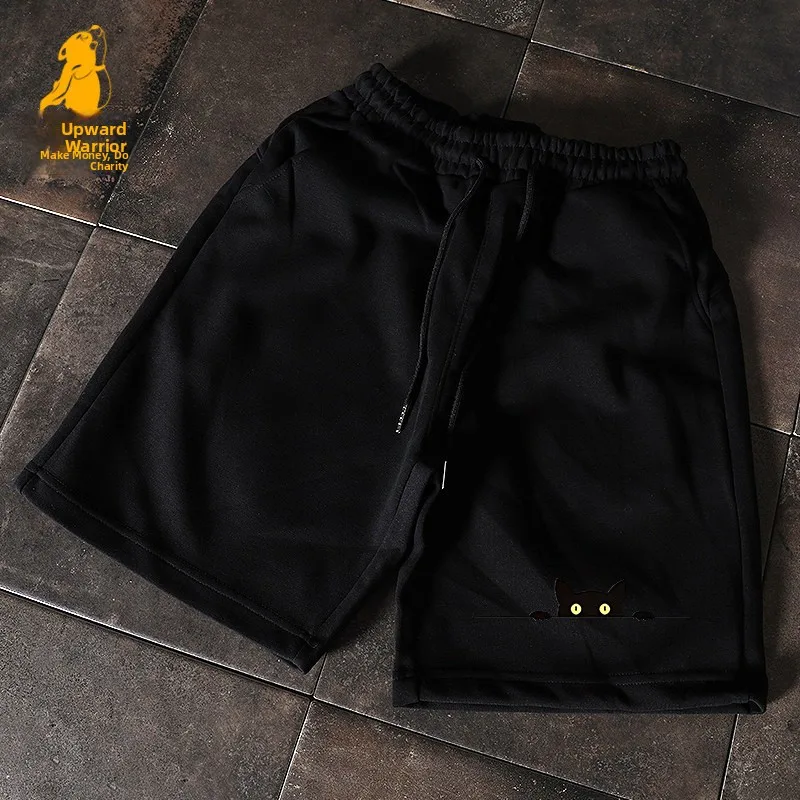 Casual Loose Sport Shorts for Men And Women Couple Basic Style Sweatpants Cotton Polyester Blend Summer Straight Leg Pants