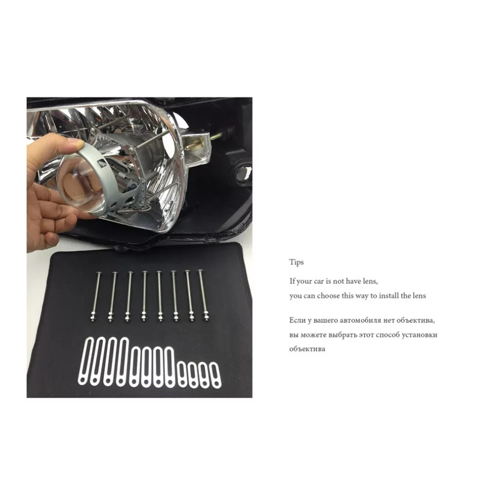 Modify Screws For Hella 3R G5/Koito Q5 LED Lens Connecting Plates For Bi-xenon Projector Lens Headlight Retrofit Tool Accessory