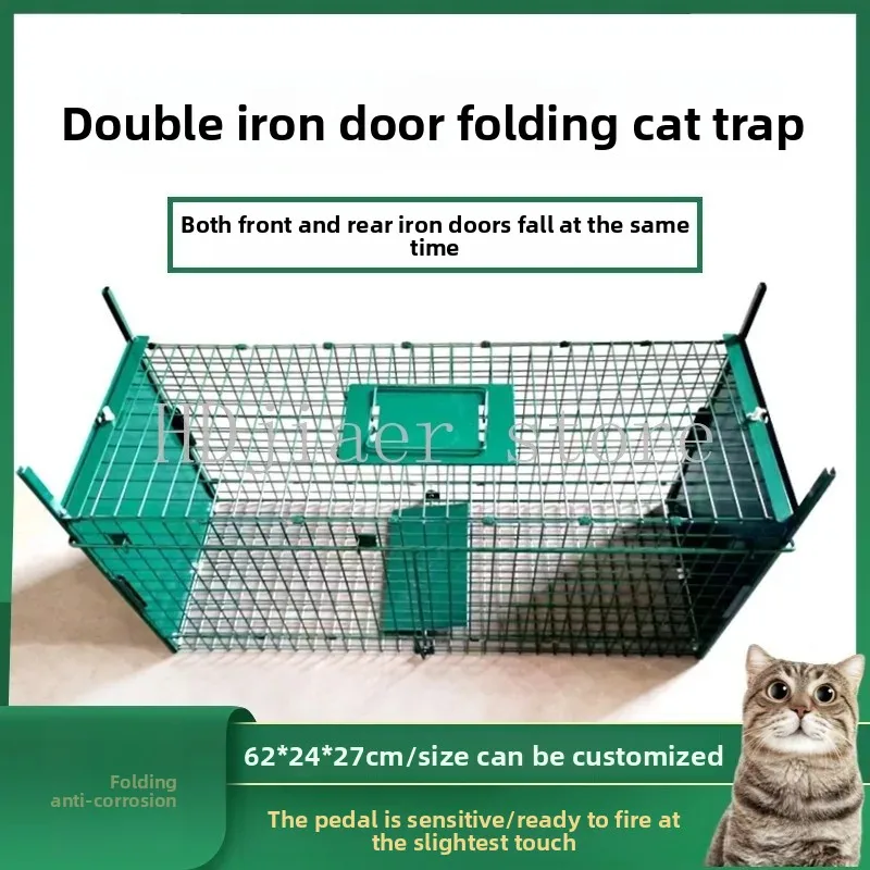 

Automatic mechanism green cage, front and rear double iron doors folding cat cage, wild cat trap cage, capture tool