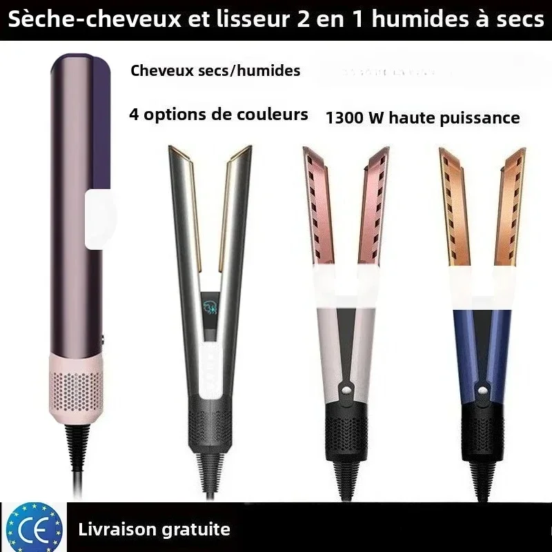 2-in-1-hair-straightener-and-dryer-combo-negative-ion-heating-flat-iron-for-quick-long-lasting-hair-styling-at-home，salon