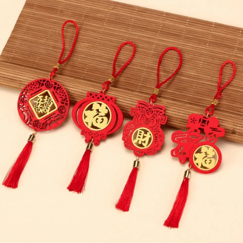 Wood Spring Festival Bonsai Pendant Laser Engraved Red Lunar New Year Hanging Ornament Blessing Word Hollow Car Pendant Gift