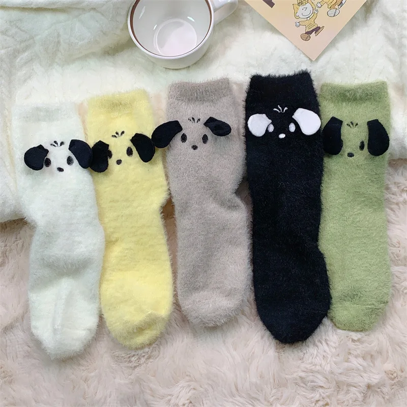 1/5 Paar warme Plüsch-Bodensocken für Damen im Winter, Cartoon, dick, lässig, bequem, geruchshemmend, Damensocken, modische mittlere Röhrensocken