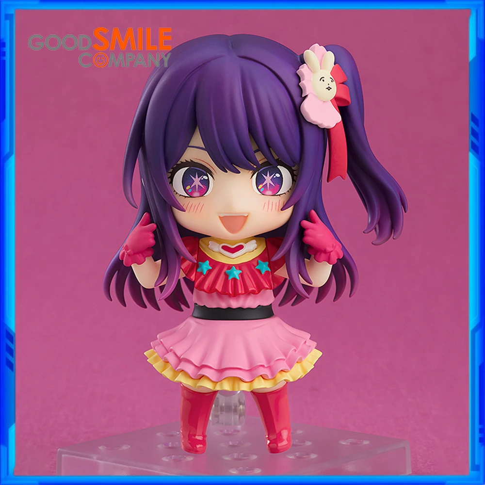 

In Stock Original Good Smile Nendoroid 2300 OSHI NO KO Hoshino Ai GSC Anime Action Figures Model Toys