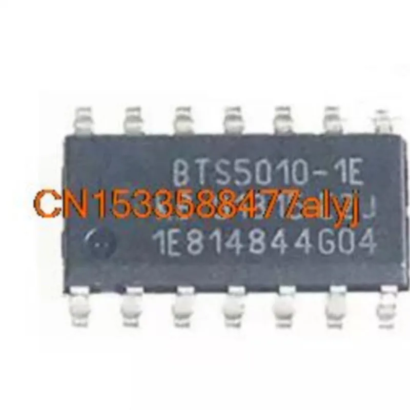 

NEW BTS5010-1E