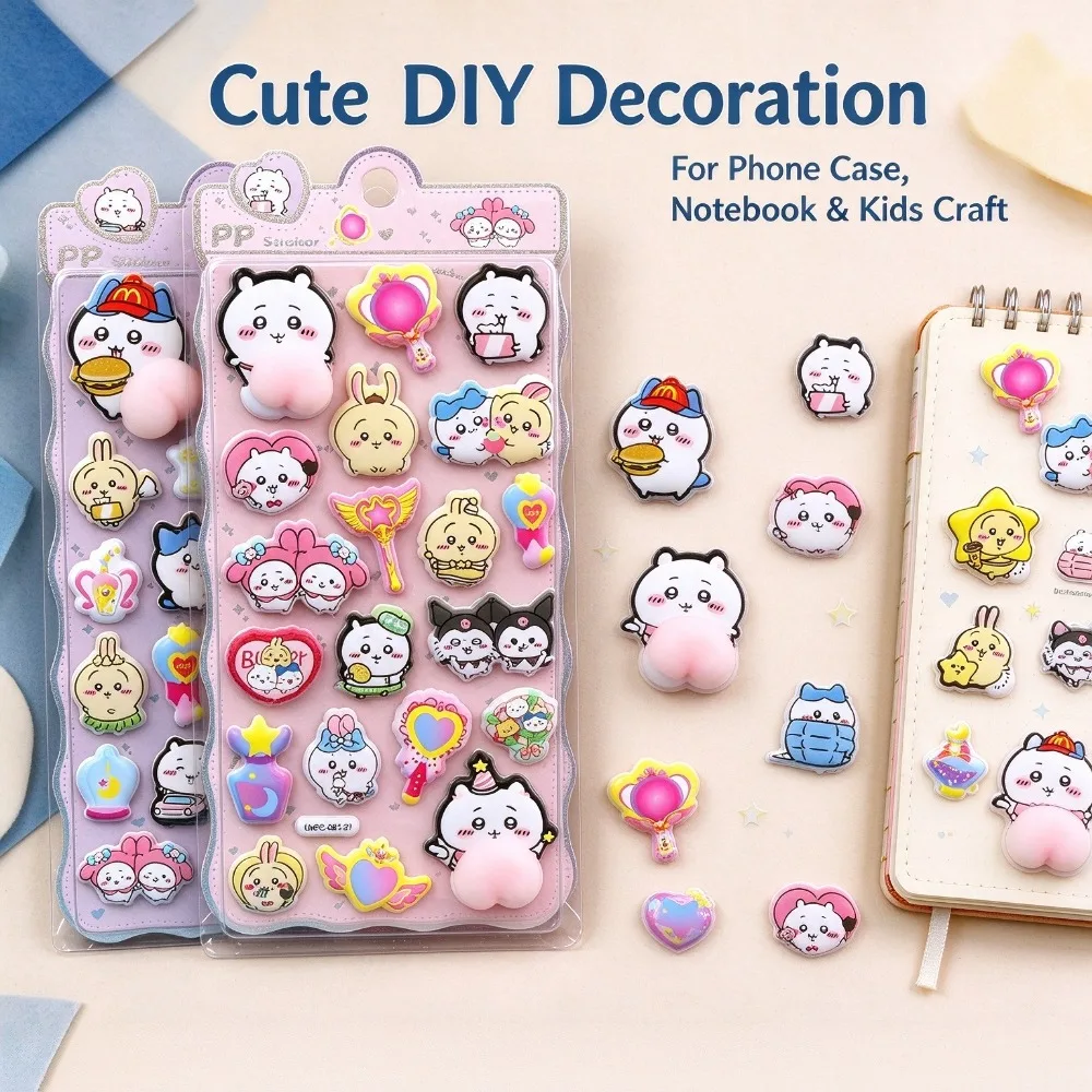 Cartoon Chiikawa Squishy Puffy Stickers, Soft Pinchable Stress Relief 3D Bubble Stickers, DIY Phone Case & Handbook Decoration