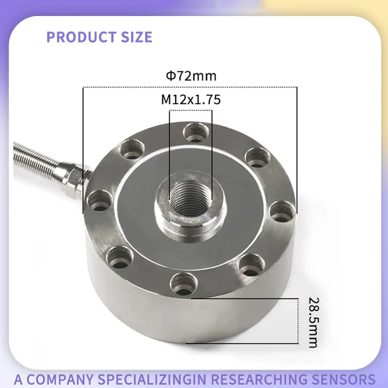 Spoke Load Cell Wheel Donut Type Compression Tension Force/Weight Sensor Electronic Scale 50KG 100KG 200KG 300KG 500KG 1T 2T