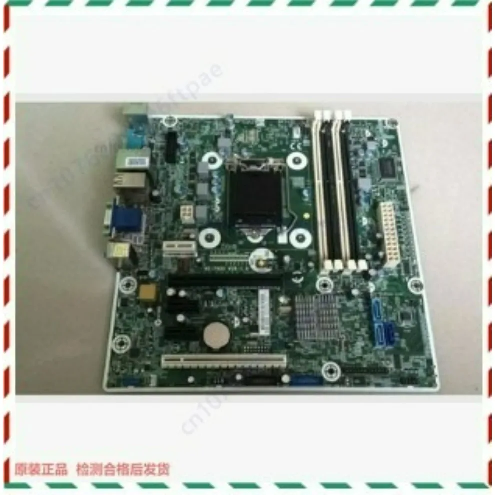 

Для платформы HP MS-7933 H97 1150, 755311-001 754916-001 секунды Z87 H87 100% протестировано