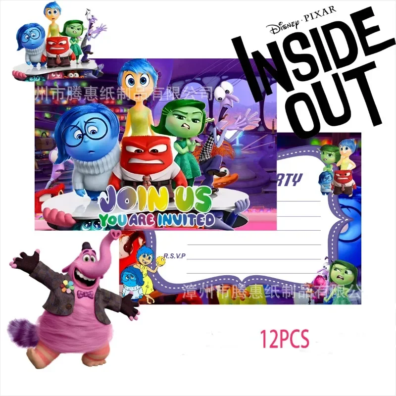 12 Pcs Disney Anime Inside Out 2 Birthday Invitation Cards Movie Figures Joy Anxiety Kid Greeting Card Boys Girls Party Supplies