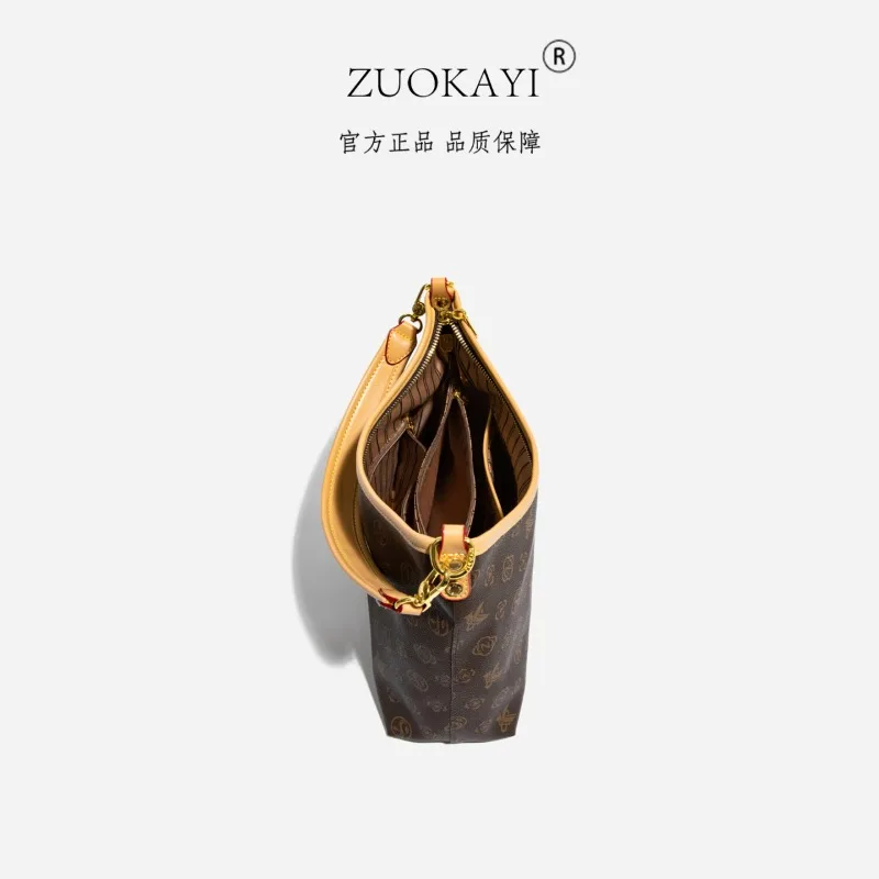 Trendy Design Diaper Bag Fashionable Luxury Leather Ladies Tote Bags Classic Designer Paris Casual Simple Vintage Bag