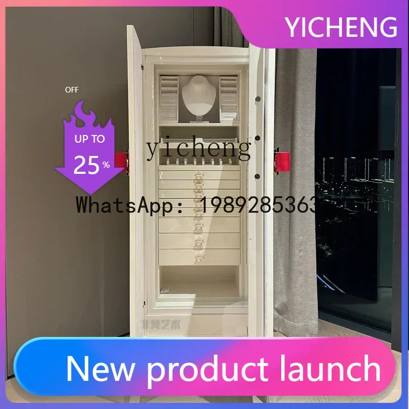 X8 light luxury high-end jewelry safe villa luxury living room home jewelry cabinet locker home accessories