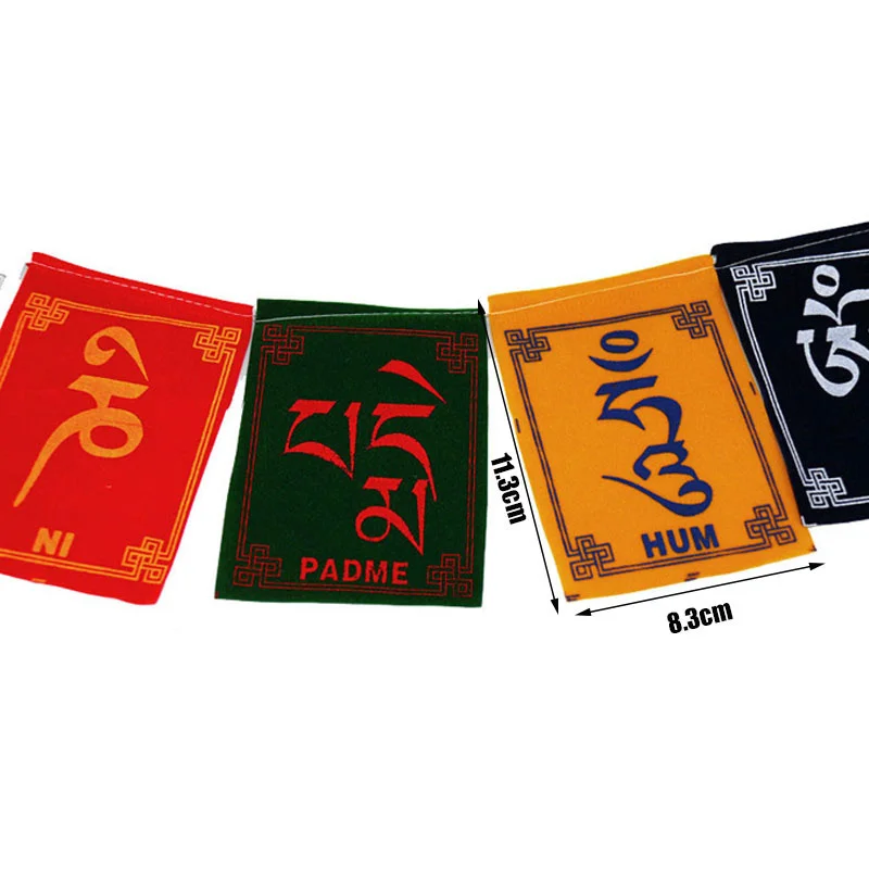 10Pcs/string Religious Flags Mini Coloured Prayer Flags Wind and Horse Flags Buddhist Ceremony Flags Tibetan Buddhist Supplies