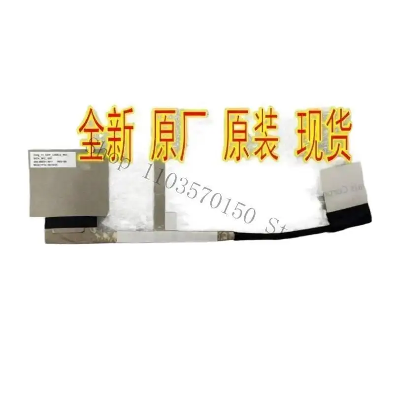 

LVDS led cable for 13 air 13-be TPN-W152 40 pins LCD M52813-001 (=)