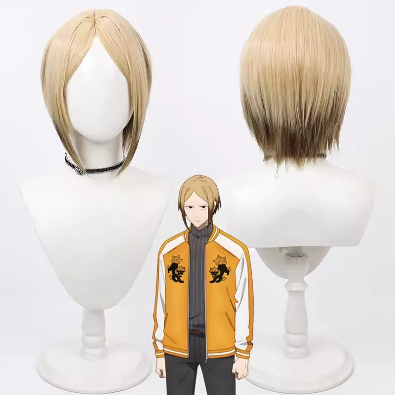 Anime WIND BREAKER Kota Sako Cosplay Wig Heat Resistant Synthetic Hair Halloween Party Role Play Carnival +Wig Cap