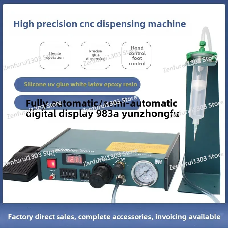 Deli Ma Full-automatic Glue Dispenser Digital Display 983a/983b Semi-automatic 982 Gluing Machine Dispensing