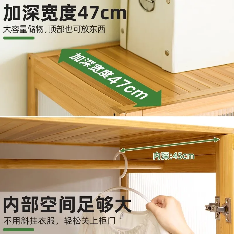 E **** guarda-roupa de quarto macio guarda-roupa de madeira não maciça minimalista doméstico geral simples