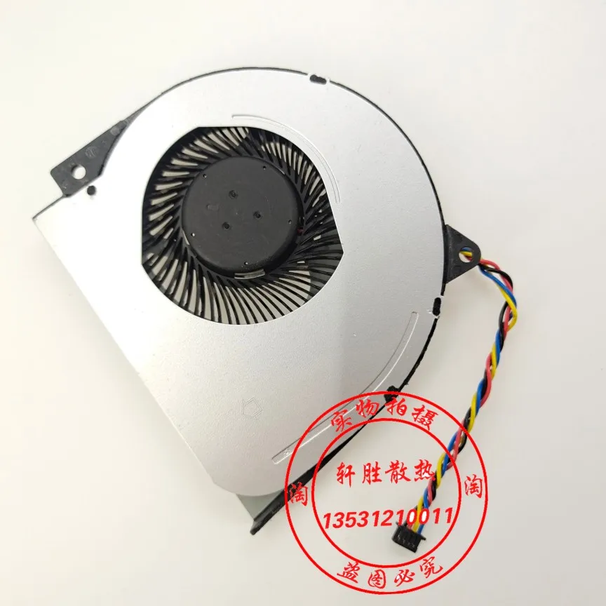 NEW CPU Cooling Fan for DELL Inspiron 2350 7459 7790 7791 7780 7490 All-in-one Fan