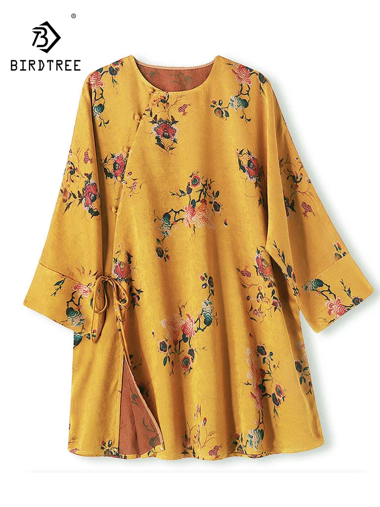 BirdTree-32MM Silk Watered Gauze Elegant T-Shirt, O Neck Jacquard Lace-up, Women Retro Commute Loose Tops, 2026 Summer T63794CC