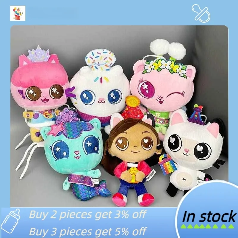 

Кукольный домик Габби, плюшевые игрушки, Mercat, мультяшная русалка, мягкая игрушка, кукла-кошка для детей, подарок на день рождения, Рождественскую вечеринку