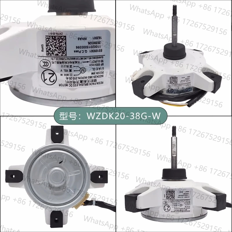 new for  Air Conditioning WZDK20-38G-W WZDK20-38G-W(RDN-310-20-8) External Fan Variable Frequency DC Motor