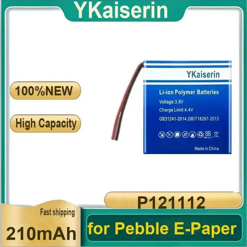P121112 Environmentally Friendly For Pebble E-Paper 210Mah Smart Watch Battery