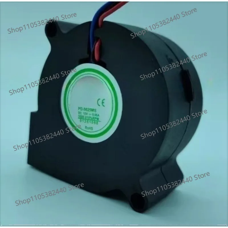 PD-5025MS 12V 0.06A 3500RPM 5CM 5025 Humidifier Turbo Fan
