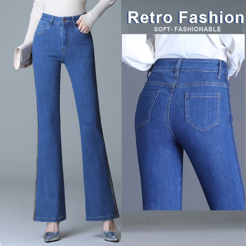 Women Autumn Micro Flared Jeans Vintage Korean Solid Color Washed Denim Pants Slight Stretch Fashion All-match Sexy Trousers