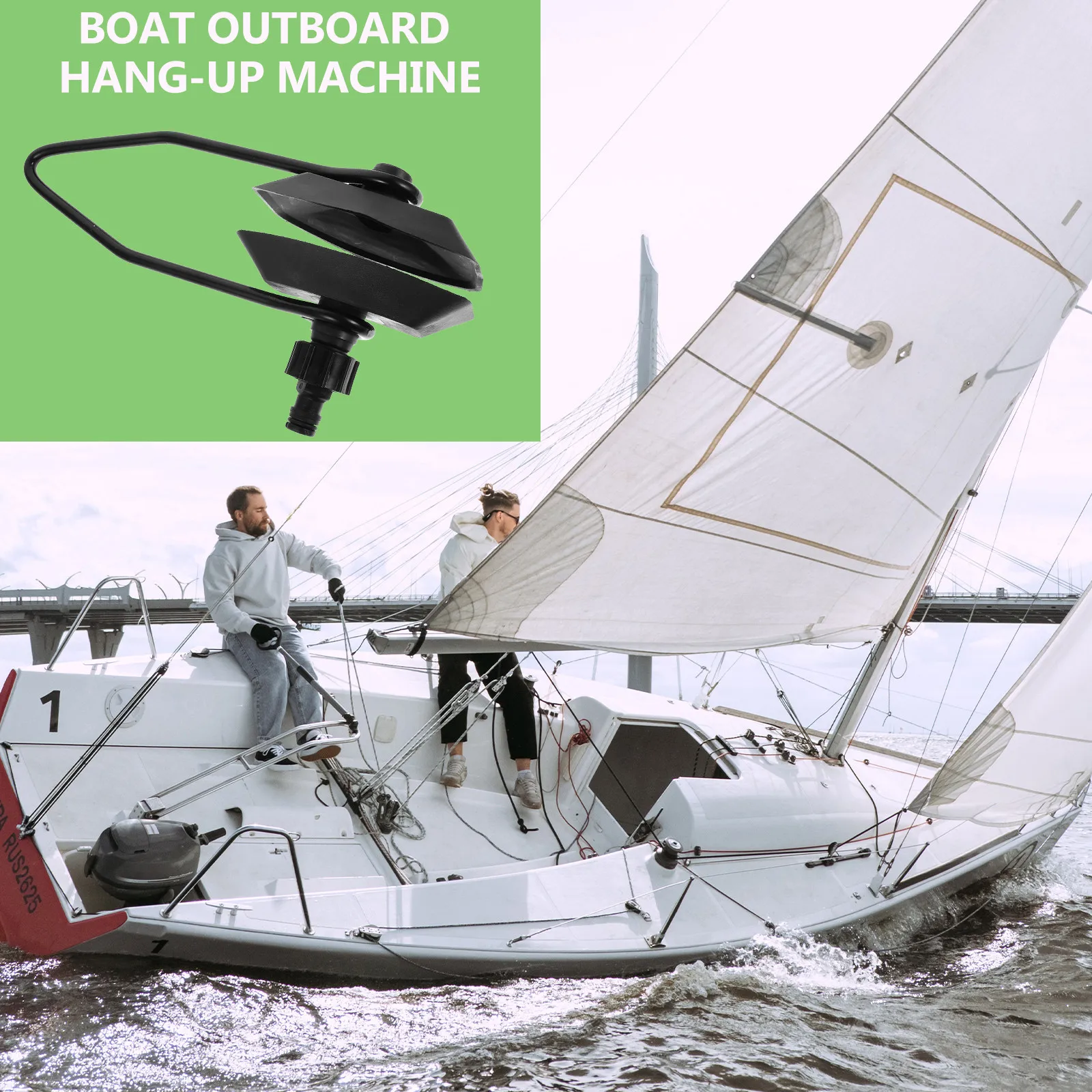 

1 шт. Универсальный очиститель для подвесных лодочных моторов, черный, для обслуживания системы охлаждения лодочного двигателя