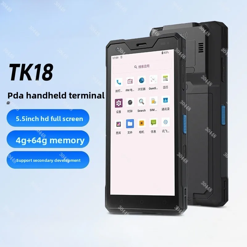 

Портативный терминал КПК с коллектором данных TK18 для сканирования складских инвентарь с поддержкой SDK