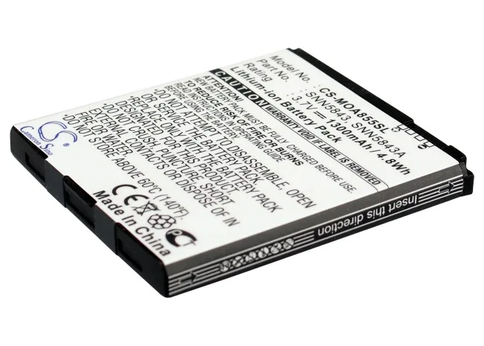 CS Replacement Battery for T-Mobile,Motorola,Verizon,Sprint CLIQ,MotoSmart PN:SNN5843,SNN5843A,BP6X 1300mAh / 4.81Wh